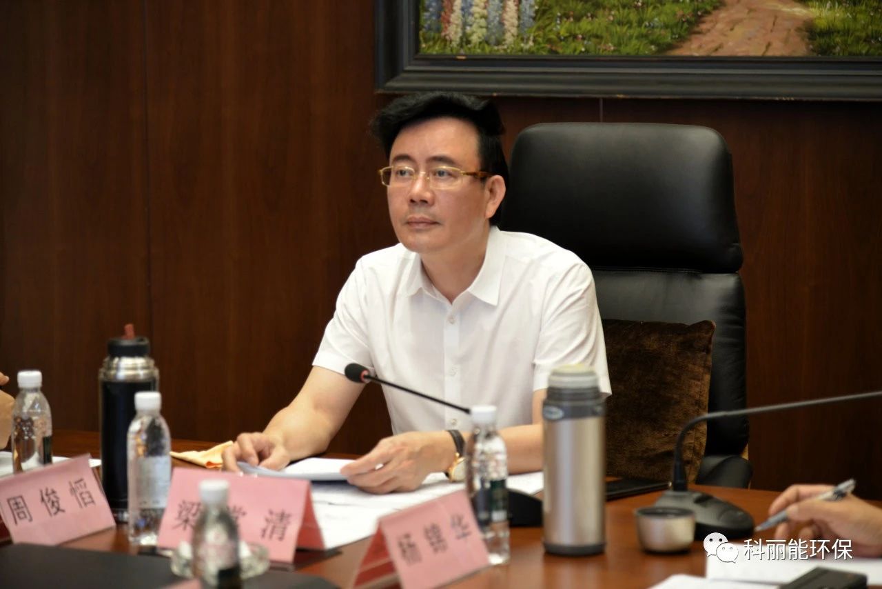 微信图片_20240105093814.jpg