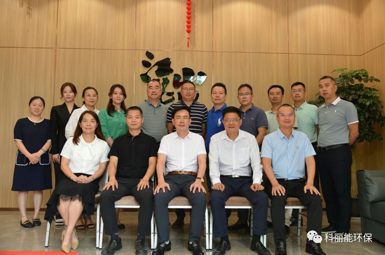 微信图片_20240105093818.jpg