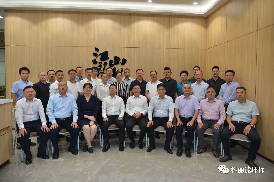 微信图片_20240102170501.jpg
