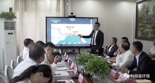 微信图片_20240102151103.png