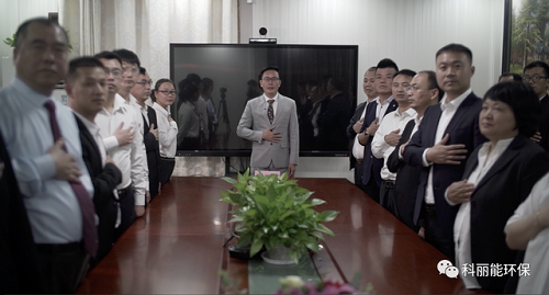 微信图片_20240102151044.png