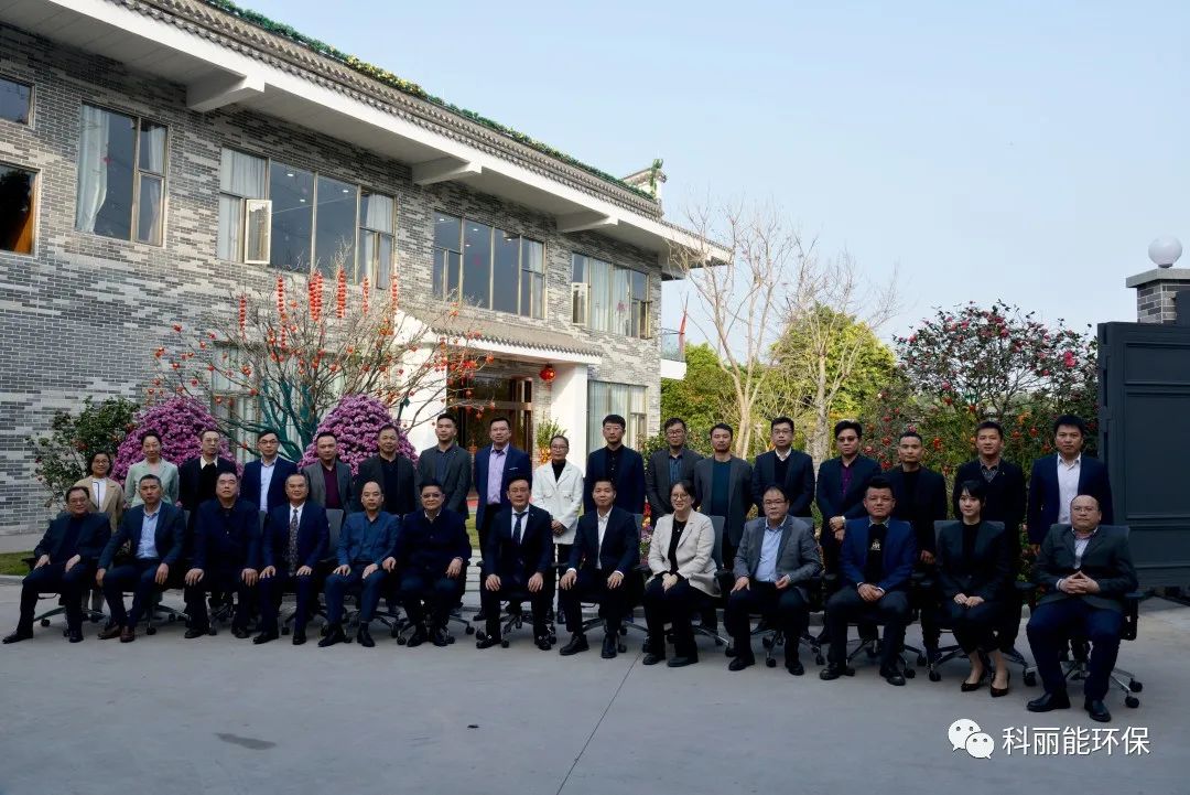 微信图片_20240102172314.jpg