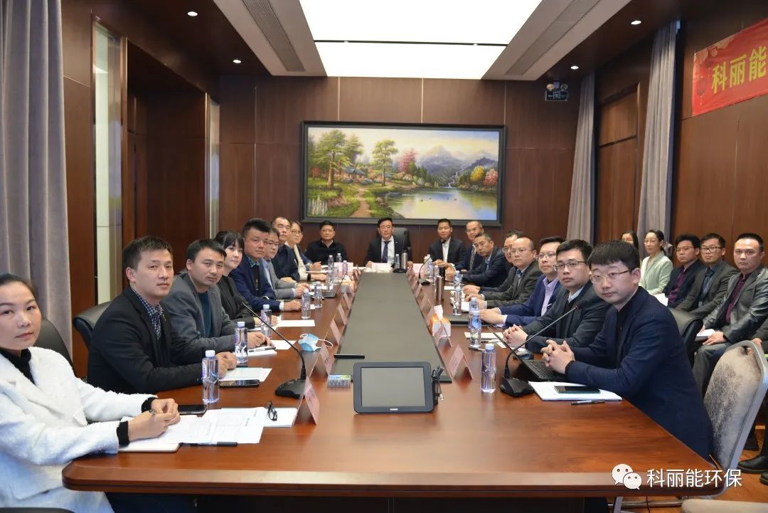 微信图片_20240102172302.jpg