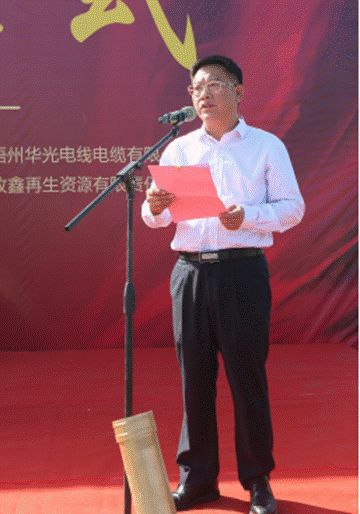 微信图片_20201112170653.jpg