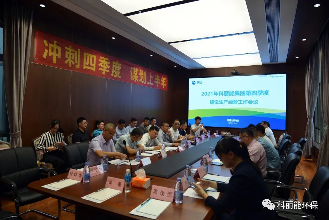 微信图片_20240102170440.jpg
