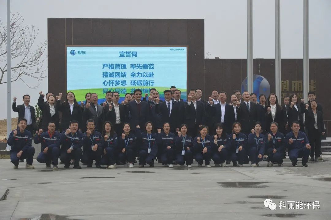 微信图片_20240105091042.jpg