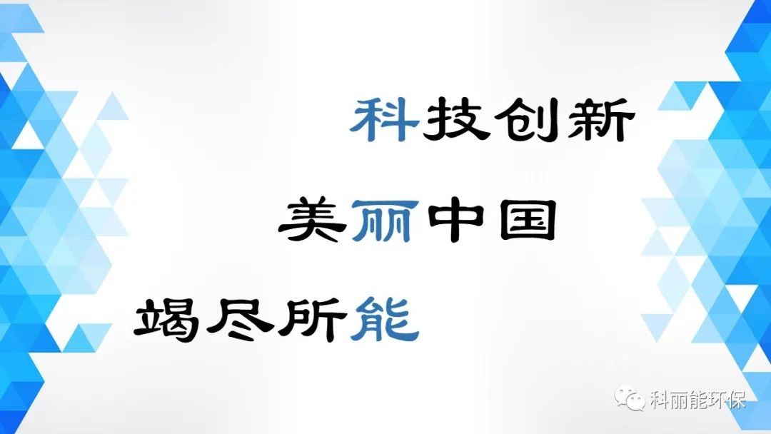微信图片_20240102172609.jpg